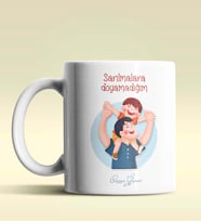 Kişiye Özel Sarılmalara Doyamadığım Babam Tema Beyaz Kupa Bardak