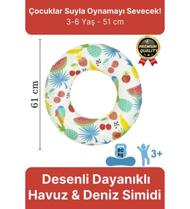 Premium Dayanıklı Güvenli 80 kg 51 Cm 176 lbs Çocuk Eğlenceli Meyve Desenli Deniz Havuz Yüzme Simidi