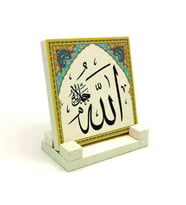 "Allah (C.C.)"Yazılı Doğaltaş Masaüstlük