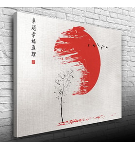 Kuru ağaç ve Japon Bayrağı Kanvas Tablo 50 x 70
