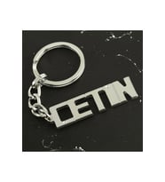 Çetin İsimli Anahtarlık
