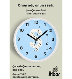 İsme Özel Ş Harfi Çocuk Odası Duvar Saati Orta Boy 30 cm Beyaz Camlı Sessiz