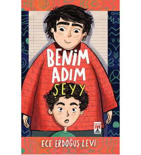 BENİM ADIM ŞEYY ECE ERDOĞUŞ LEVİ TİMAŞ