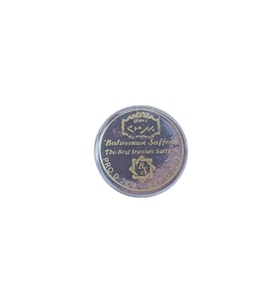 Safran 1 Gr