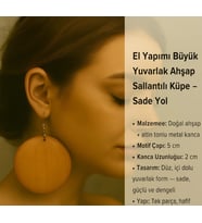 Büyük Yuvarlak Ahşap Sallantılı Küpe – Sade Yol (Bej)
