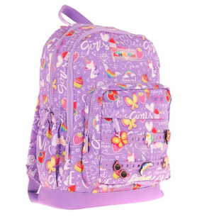 Kaukko Kids Dört Bölmeli Kız Çocuk Silikon Aksesuarlı Mor İlkokul Çantası