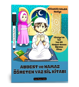Abdest ve Namaz Öğreten YAZ Sil Kitabı (Laminasyonla Kaplı)