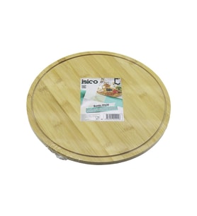 YUVARLAK DÖNER TABLALI AHŞAP BAMBU SUNUM TEPSİSİ TAHTASI =29.7CM - MİNİ SOFRA KANALLI KENAR (5343)