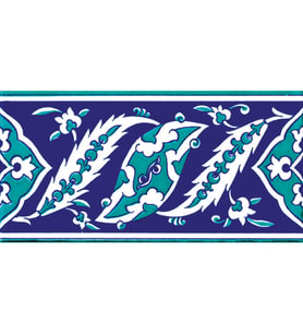 Armada Çini 10x20 Cm KS 9 İznik Rumi Desenli Seramik Çini Bordür