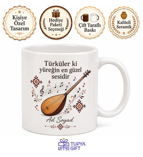 Halk Müziği Severlere Özel Tasarım Baskılı Kupa Bardak Hediye