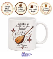 Halk Müziği Severlere Özel Tasarım Baskılı Kupa Bardak Hediye