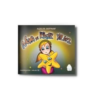 Nova ve Küçük Yıldız (Krem)
