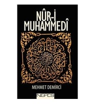 Nur-i Muhammedi