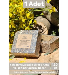 #sabun %100 Doğal Güzel Kokulu El Yüz Saç Cilt Vücut Orijinal Çörek Otlu Sabunu 120g - 1 Adet