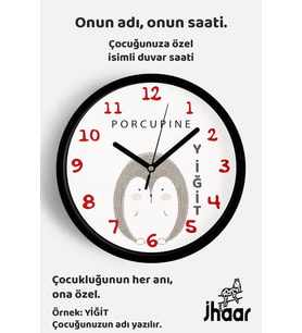 İsme Özel Sevimli Kirpi Çocuk Odası Duvar Saati Orta Boy 30 cm Siyah Camlı Sessiz