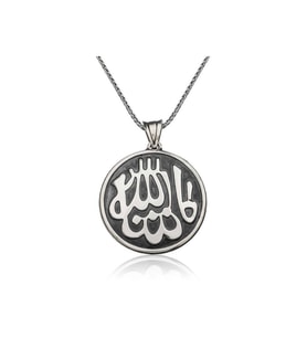 Gümüş Maşallah Yazılı Kolye CSR2180424