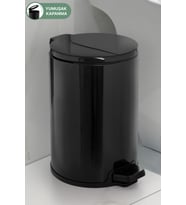 Yumuşak Kapanan Çelik Çöp Kovası, Siyah, 12 Litre, Pedallı, Pratik Kullanım