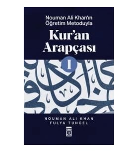 Kur'an Arapçası-1