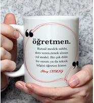 Kişiye Özel Hediye Öğretmenler Günü  Baskılı Kupa Bardak