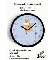 İsme Özel Şov Yapan Sevimli Ayı Çocuk Odası Duvar Saati Orta Boy 30 cm Siyah Camlı Sessiz