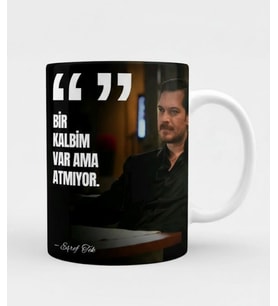 Eşref Rüya Eşref Tek 3 Dizi Özel Tasarım Hediyelik Kupa Bardak (Beyaz)
