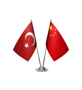 Çin İkili Masa Bayrağı