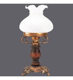 Avize Çarşısı Aladdin BS.2009-62-07 B