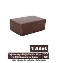 %100 Doğal Güzel Kokulu El Yüz Saç Vücut Cilt Onaran Kolajen Etkili Amber Bitkisel Sabun 1 Adet