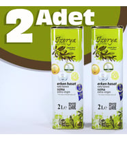 2 li Erken Hasat Zeytinyağı Soğuk Sıkma 2L. 2 Adet (2 x 2000 ml)