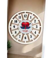 Babaya Hediye Duvar Saati 40cm 002 (Beyaz)