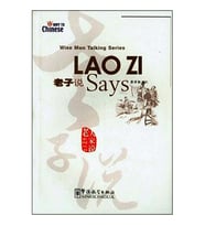 Lao Zi Says (Wise Men Talking Series)