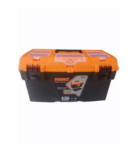 Şık ve Fonksiyonel 21 Bölmeli Çoklu Organizer Çantası