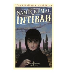 İntibah