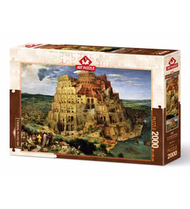 Art Puzzle Babil'in Asma Bahçeleri 2000 Parça Puzzle
