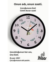 İsme Özel Sevimli Fil Çocuk Odası Duvar Saati Orta Boy 30 cm Siyah Camlı Sessiz