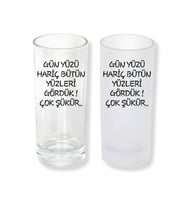 Günyüzü Buzlu ya da Buzsuz seçenekleriyle Rakı Bardağı