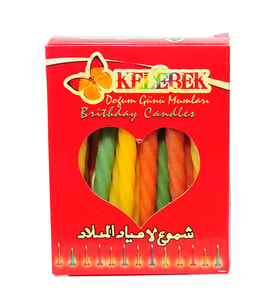Kelebek Gelin Mumu 22 Adet