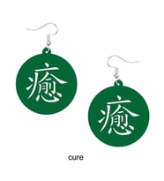 Kanji Sembolleri Yazılı Akrilik Sallantılı Küpe - Çare