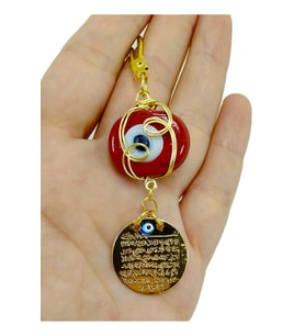 Kırmızı Danagözü Nazar Boncuğu, Ayetel Kürsi, Araba Dikiz Aynası Süsü, Gold Renkli