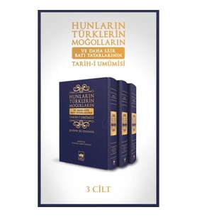 Hunların Türklerin Moğolların ve Daha Sair Batı Tatarlarının Tarih i Umumisi (Ciltli - Kutulu)