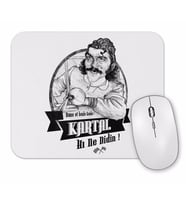Kardeş Payı Kartal Mouse Pad.jpg