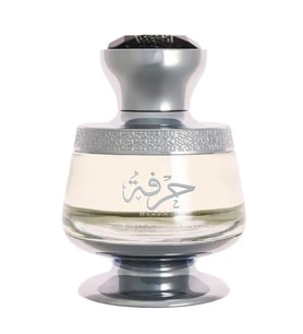Ahmed Al Maghribi Hirfah EDP 75 ml Unisex Parfüm