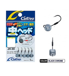 Owner Cultiva 11788 Mushi 4,5 gr Jig Head