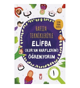 Hafıza Teknikleriyle Elifba (Kur'an Harflerini) Öğreniyorum