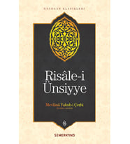 RİSALEİ ÜNSİYYE