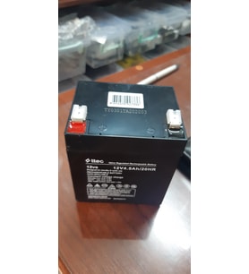 HHM-Kuru Dikine Akü 12 Volt 4.5 Amper Dik Tipli Akü 12V 4.5Ah Bakımsız Kuru Akü - 4.5Ah 12V