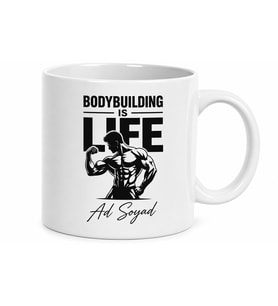 Bodybuilding Is Life Vücut Geliştirme Hayattır İngilizce Baskılı Kupa Bardak Hediye
