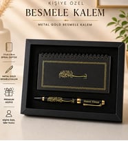 Kişiye Özel Besmele Yazılı Altın Yaldız Kabartmalı Kalem & Besmele Not Defteri