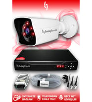 BAYICAM 1 Kameralı Kare 1 Dış Kamera Set HDD'siz Full HD Gece Görüşlü Güvenlik Kamerası Sistemi