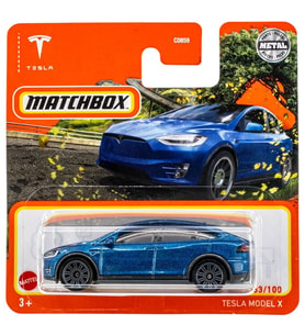 Matchbox Tesla Model X - Mavi (1/64) 2021 Üretim